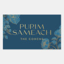 Recherche de purim sameach autocollants Purin