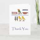 Recherche de hieroglyphe vœux cartes Salutation