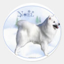 Recherche de garde de chien autocollants Dog