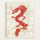Recherche de dragon chinois bureau fournitures Rouge