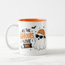 Recherche de goule tasses Effrayant