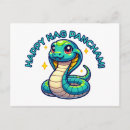 Recherche de serpent mignon cartes postales Kawaii