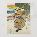 Recherche de edo cartes postales Guerrier