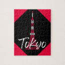 Zoek naar tokyo puzzels Tokio