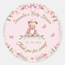 Recherche de gratitude autocollants Sincère