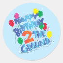 Recherche de andy autocollants Mémoire