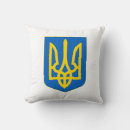 Recherche de blason coussins Ukrainien