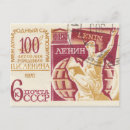 Recherche de lenin vœux cartes Rétro