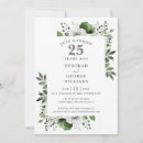 Recherche de 25ème de mariage anniversaire invitations Vingt cinq ans