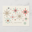 Recherche de complexe vœux cartes Élégant