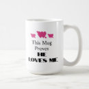 Recherche de de valentine tasses Mignon