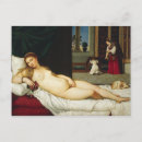 Recherche de peinture renaissance cartes postales Vénus