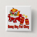 Recherche de chinese badges Chinese new year