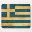 Recherche de drapeau grec tapis souris Patriotique