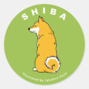 Recherche de shiba inus autocollants Inu de shiba