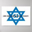 Recherche de symboles juifs art Étoile