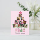 Recherche de christmas cartes postales Vacances