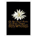 Recherche de tantra Inde