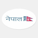 Recherche de himalaya autocollants Népal