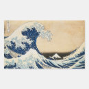 Recherche de art japonais vintage autocollants Katsushika hokusai