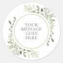 Zoek naar kleine bladeren stickers Baby shower