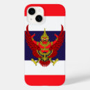 Recherche de thaïlande iphone coques Asie