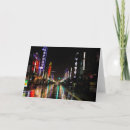 Recherche de vancouver vœux cartes Ville