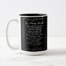 Recherche de poèmes tasses Humour