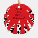 Recherche de bougie ornements Vacances