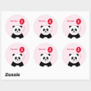 Recherche de panda rose autocollants 1er anniversaire