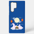 Recherche de nuages samsung coques Lune