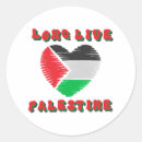 Recherche de jerusalem autocollants Liberté