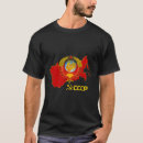 Recherche de cccp Drapeau