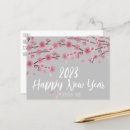 Recherche de fleur asiatique cartes postales Moderne