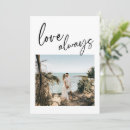 Recherche de pour toujours amour invitations Élégant