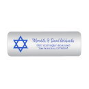Recherche de étoile de david de hanoukka Bat mitzvah