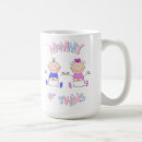 Recherche de maman jumeaux tasses Fille