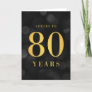 Recherche de saluer vœux cartes Élégant