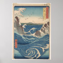 Zoek naar hiroshige kunst Golven