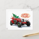 Recherche de voiture jouet cartes postales Rétro