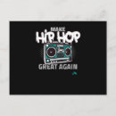 Recherche de danse de hip hop invitations Rapper