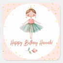 Recherche de ballerina autocollants Tutu