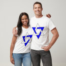 Recherche de de david tshirts Symbole