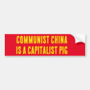 Recherche de chinees voiture autocollants Communisme