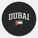 Recherche de dubaï autocollants Drapeau dubai