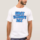 Recherche de première fête des pères tshirts Papa première fois