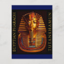 Recherche de egyptien cartes postales Tutankhamen