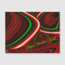 Recherche de saint esprit vœux cartes Espoir