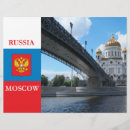 Recherche de religion prospectus Église