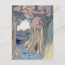 Recherche de ando hiroshige cartes postales Paysage